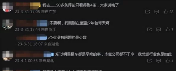 扒开她的尿口使劲的戳原标题如此骇人听闻，已举报至相关平台，希望平台严肃处理此类违规内容