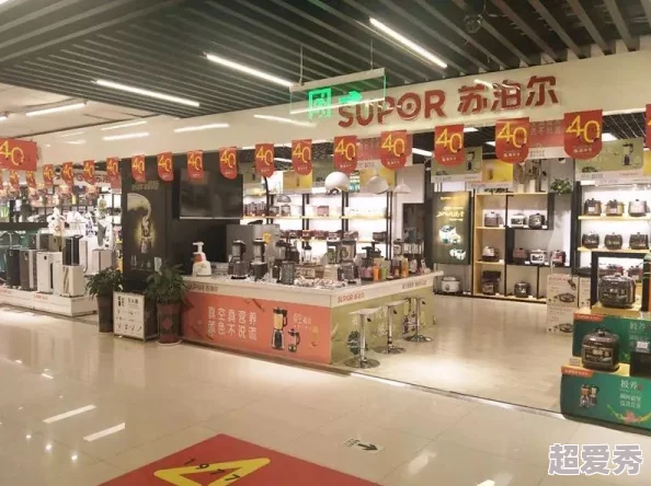 “波西亚时光商店大比拼：揭秘哪家性价比更高，服务更优？”