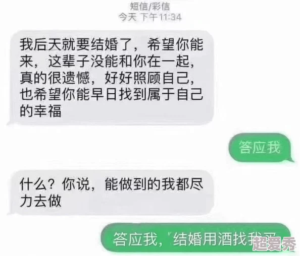 精品国产调教最大网站女王已被多部门查处关闭涉嫌传播淫秽色情信息