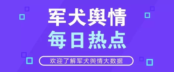 九九热免费视频现已下架涉及侵权内容