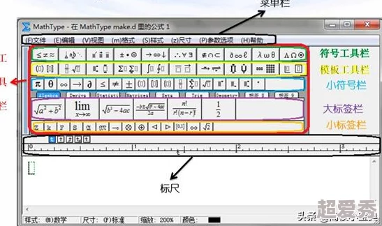 DNF神器符号大揭秘：哪个属性最强？最新爆料来袭！