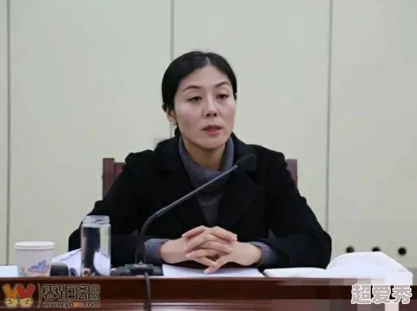 漂亮女局长被指控违规提拔亲属并收受巨额贿赂