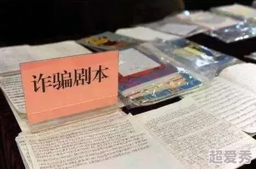 真人实拍卖女初被破www免费虚假信息谨防诈骗色情内容违法切勿点击